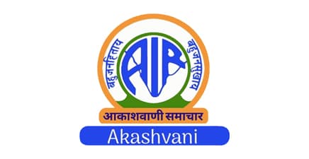 All India Radio