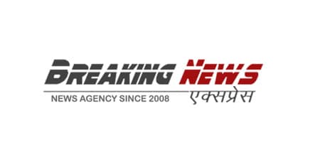 Breaking News Express
