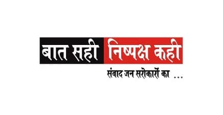 BSNK News