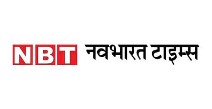 Navbharat Times