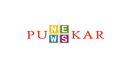 Pune Kar News